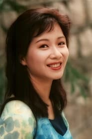 Photo of Isabella Wong