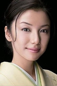 Фото: Sachiko Kokubu