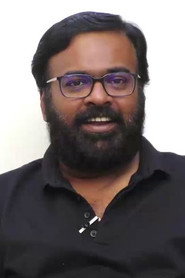 Фото: Karu Pazhaniappan