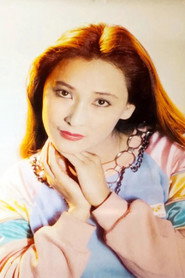 Фото: Mai Wenyan