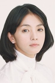 Фото: Hikari Mitsushima