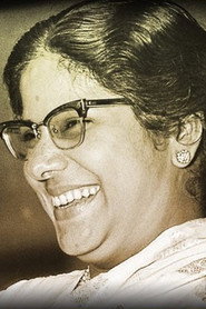 Фото: Suryakantham