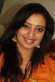 Photo of Sona Nair