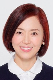 Фото: Mami Kumagai