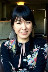 Фото: Mari Okada