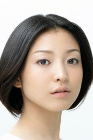 Photo of Kotoha Hiroyama