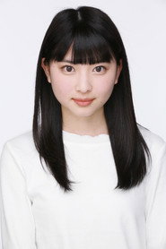 Фото: Ayane Kinoshita