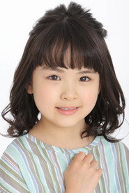 Photo of Rinko Kawakami