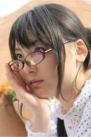 Фото: Lemon Hanazawa