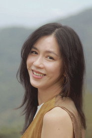 Фото: Chang Chia-hui
