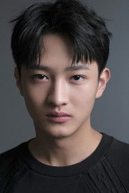 Фото: Shi Pengyuan