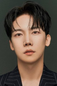 Photo of Cha Bo-sung