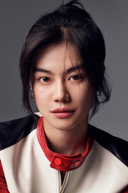 Фото: Rebecca Li