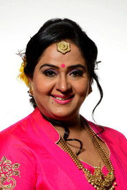 Фото: Radha