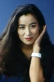 Photo of Mitsuko Baisho