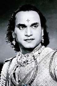 Фото: M. K. Thyagaraja Bhagavathar