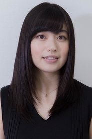 Photo of Ami Tomite