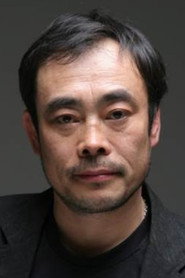Фото: Geum Dong-hyeon
