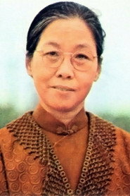 Фото: Ying Ying