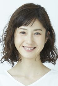 Фото: Wakana Matsumoto