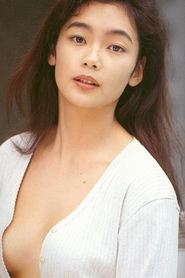 Фото: Hotaru Hazuki
