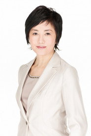 Фото: Etsuko Komiya