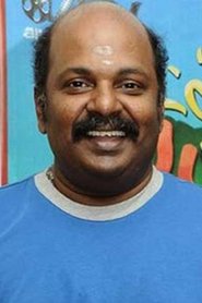 Фото: Singampuli
