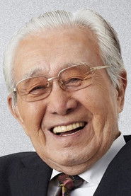 Фото: Shūichirō Moriyama