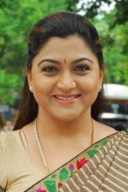 Фото: Khushboo