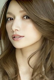 Фото: Maki Goto