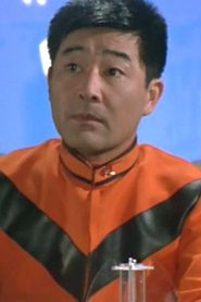Фото: Nobuo Tsukamoto