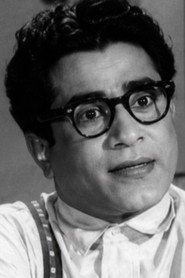 Фото: S. Rama Rao