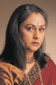 Фото: Jaya Bachchan