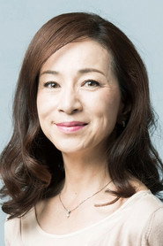 Фото: Mieko Harada