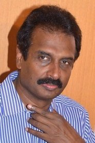 Фото: C. Arun Pandian