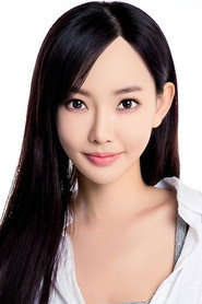 Photo of Kimmy Tong Fei