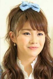 Фото: Ai Takabe