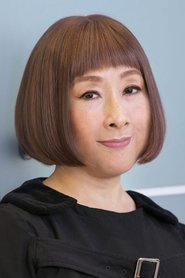 Фото: Akiko Yano