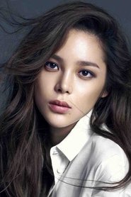 Фото: Park Si-yeon
