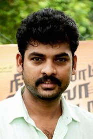 Фото: Vimal