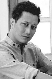 Photo of Prashant Tamang