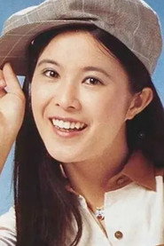 Фото: Ai Matsubara