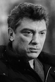 Фото: Boris Nemtsov
