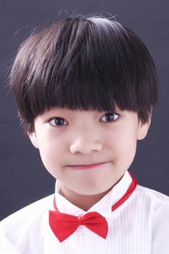 Photo of Tang Ziyue