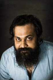 Фото: Arun