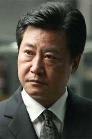 Фото: Zhao Baogang