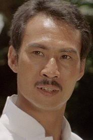 Photo of Hsu Hsia