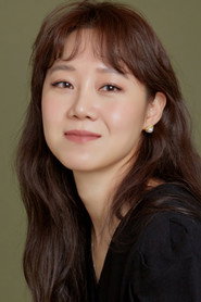 Фото: Gong Hyo-jin