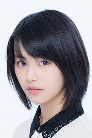 Фото: Aisa Takeuchi