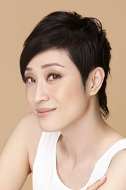 Фото: Monica Chan Fat-yung
